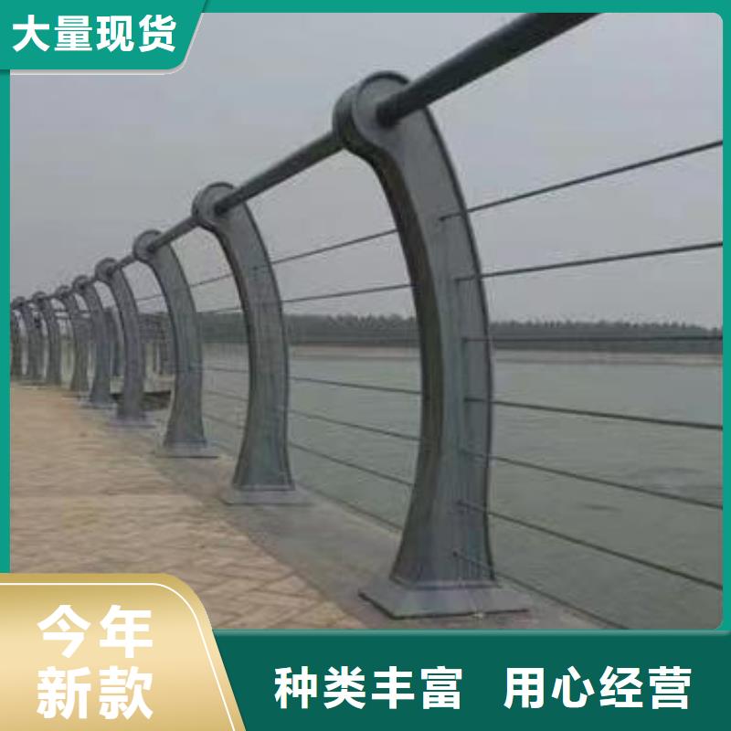 当地《鑫方达》椭圆管扶手河道护栏栏杆河道安全隔离栏按客户要求加工生产