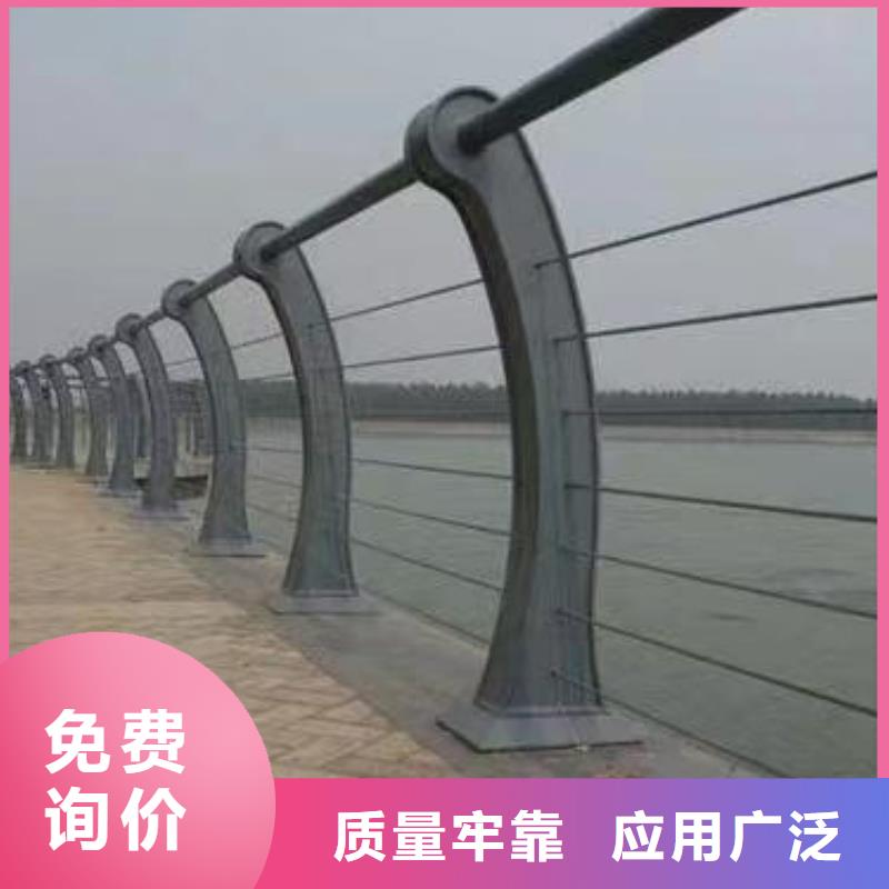 价格地道(鑫方达)不锈钢河道绳索护栏厂家联系方式