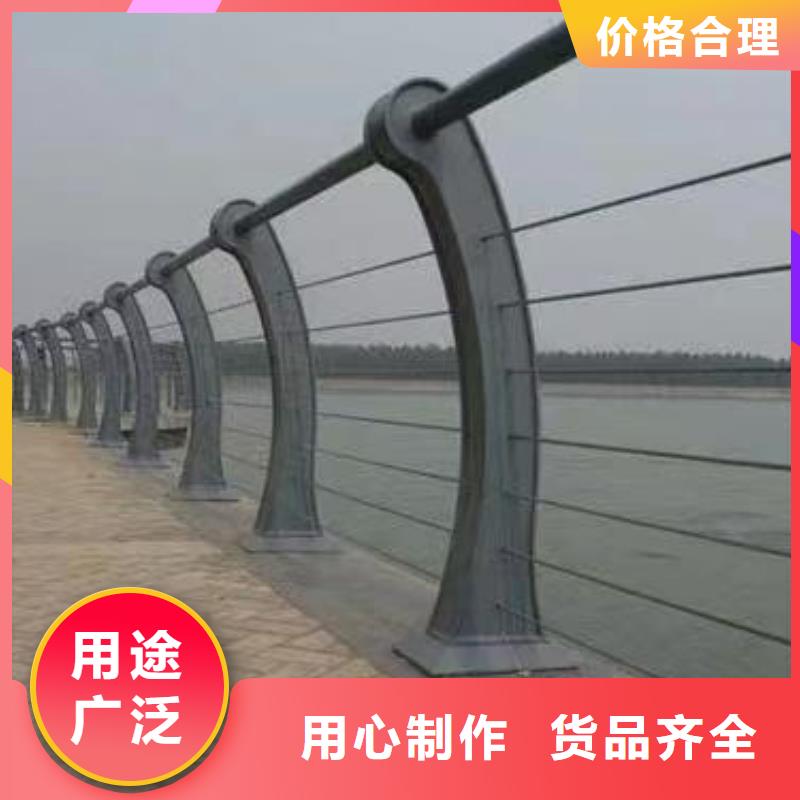 好品质选我们(鑫方达)灯光河道护栏栏杆河道景观铁艺栏杆按客户要求加工生产