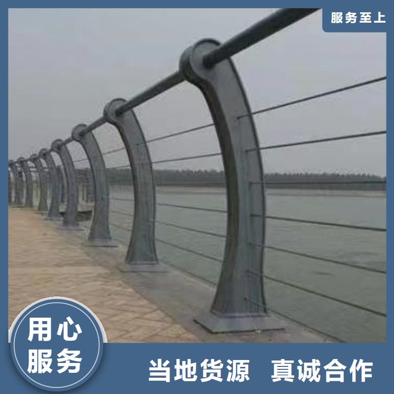 实时报价鑫方达双扶手河道栏杆单扶手河道护栏栏杆每米单价多少
