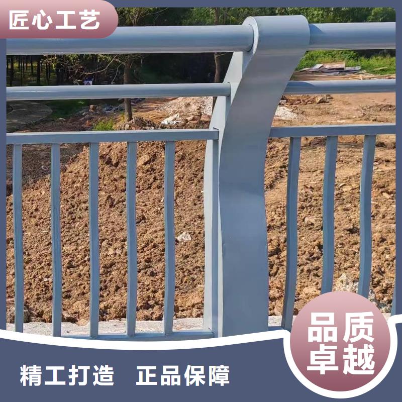 大量现货鑫方达201不锈钢河道护栏304不锈钢河道护栏栏杆每米单价多少