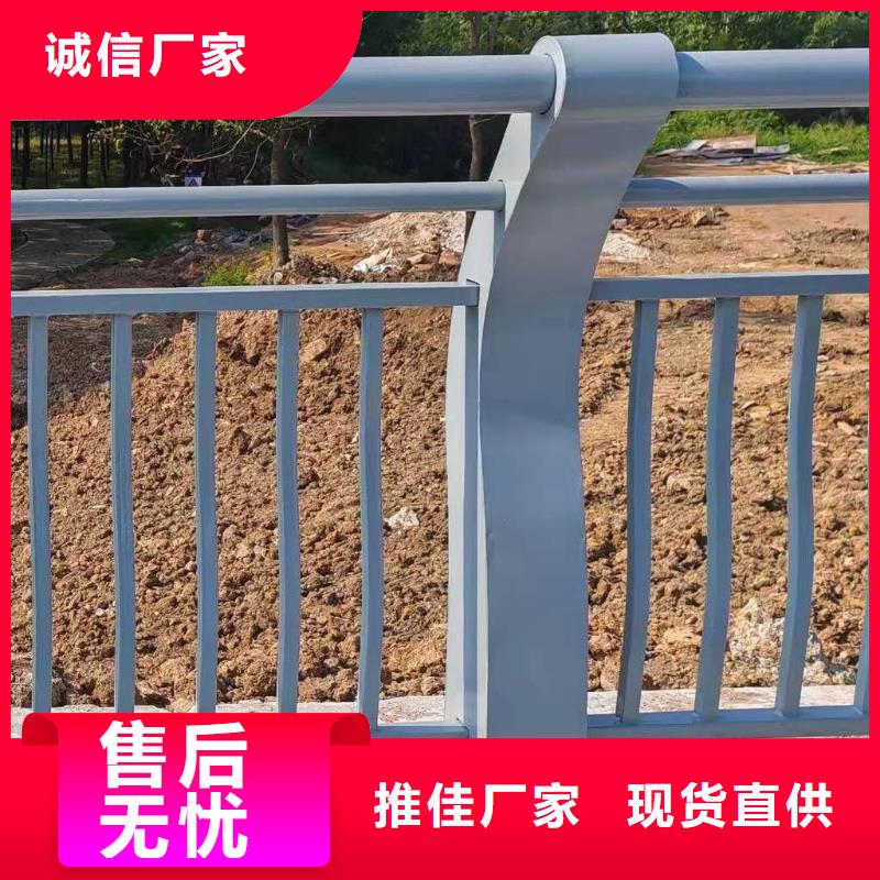 优选鑫方达河道安全隔离栏不锈钢复合管河道护栏卖家电话
