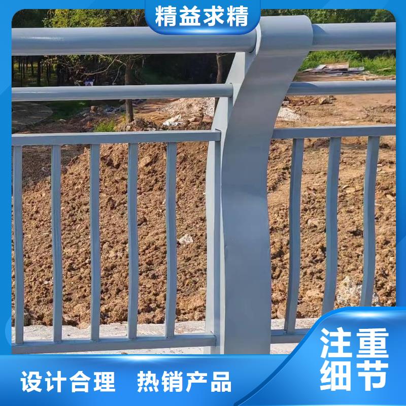 铝合金河道护栏河道景观铝合金栏杆定制厂家