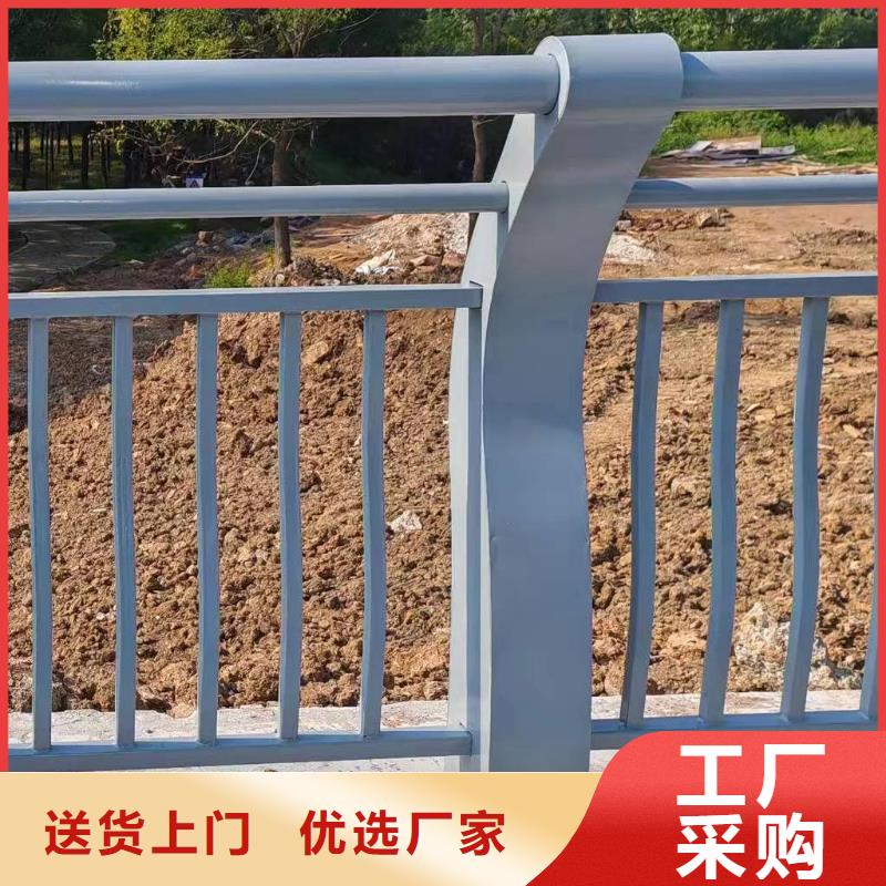 好产品放心购(鑫方达)河道安全隔离栏不锈钢复合管河道护栏实在厂家