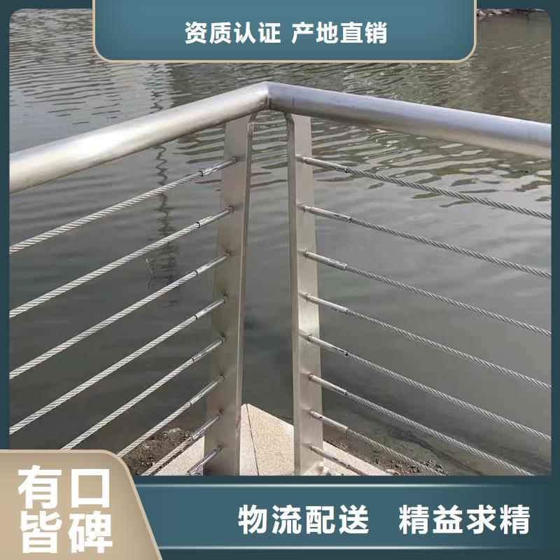 铝合金河道护栏河道景观铝合金栏杆多少钱一米