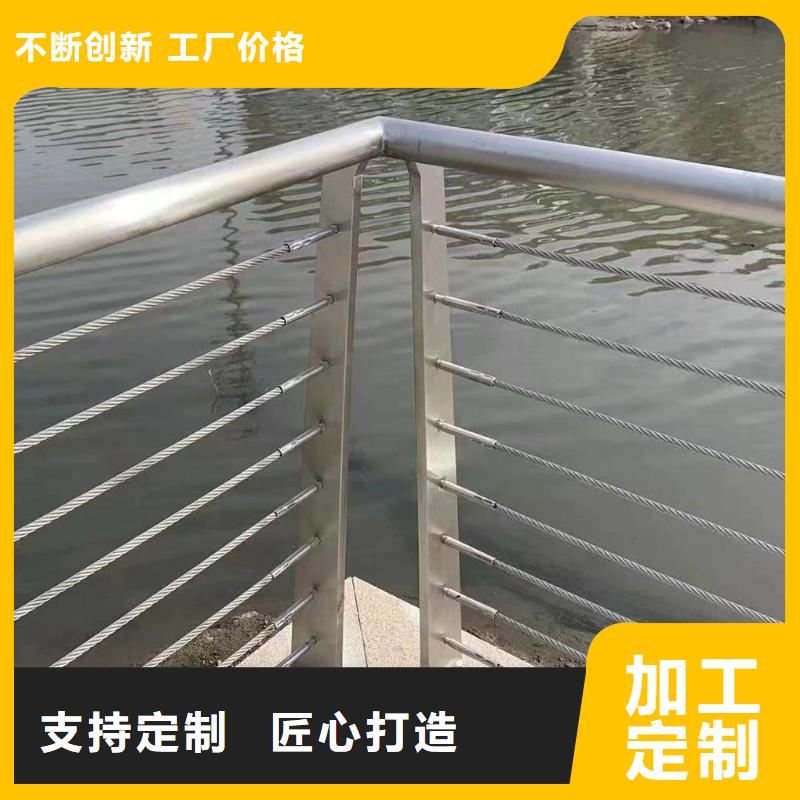 通过国家检测<鑫方达>灯光河道护栏栏杆河道景观铁艺栏杆定制厂家