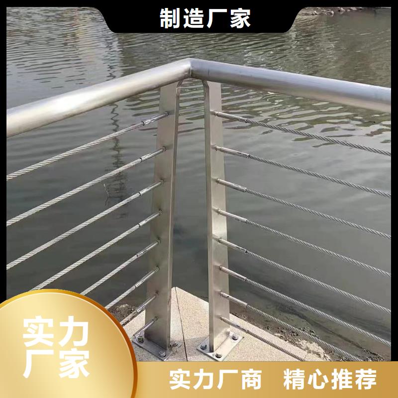 大厂生产品质<鑫方达>不锈钢天桥护栏铁艺天桥栏杆多少钱一米