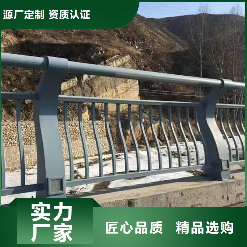 大量现货《鑫方达》不锈钢河道护栏不锈钢钢丝绳河道栏杆生产基地