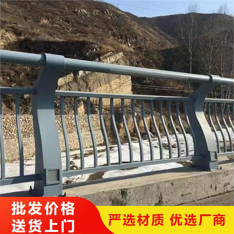 好产品放心购(鑫方达)河道安全隔离栏不锈钢复合管河道护栏实在厂家