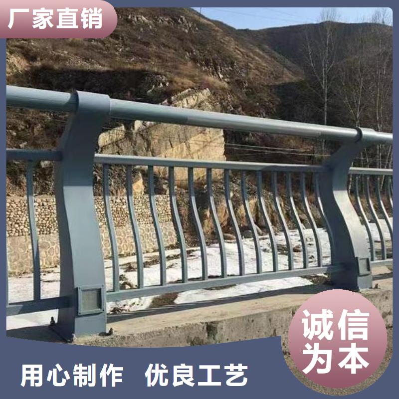 实时报价鑫方达双扶手河道栏杆单扶手河道护栏栏杆每米单价多少