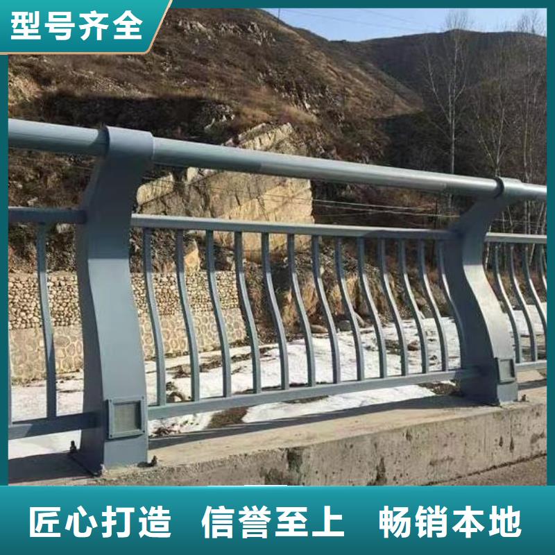 厂家直销省心省钱鑫方达不锈钢天桥护栏铁艺天桥栏杆哪里可以买到