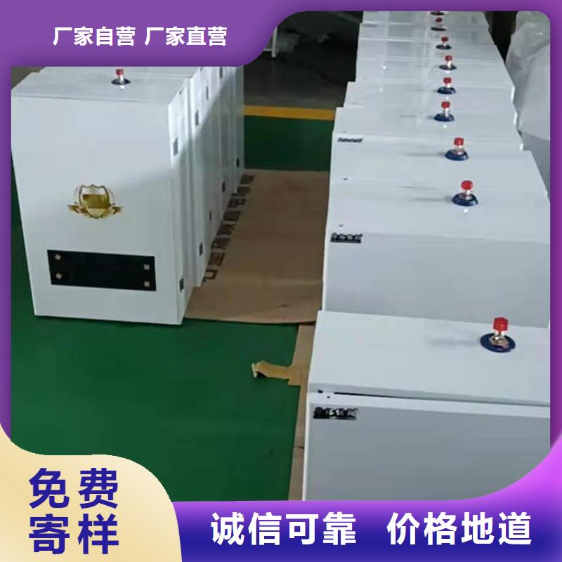 半导体电锅炉-电采暖锅炉品质优良