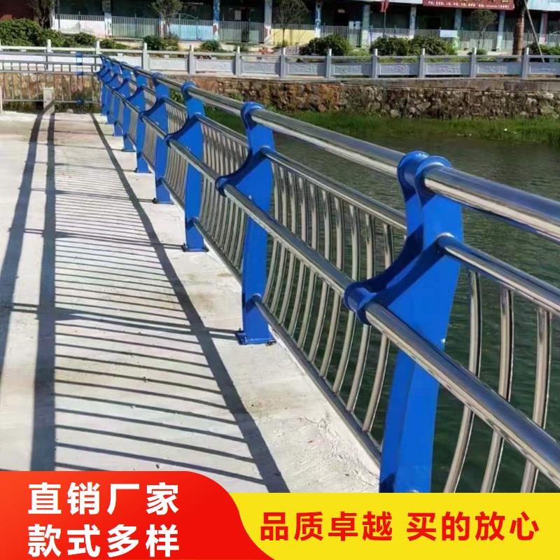 防撞护栏【道路护栏】价格有优势