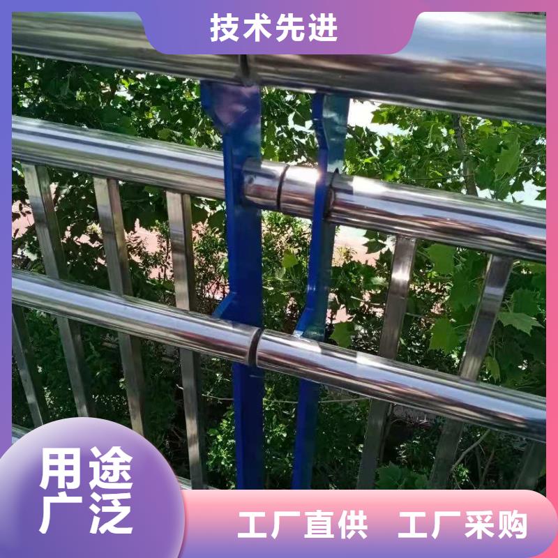 【不锈钢复合管】河道护栏一致好评产品