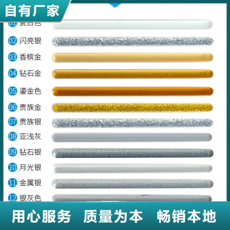 防水涂料瓷砖背涂胶规格齐全实力厂家