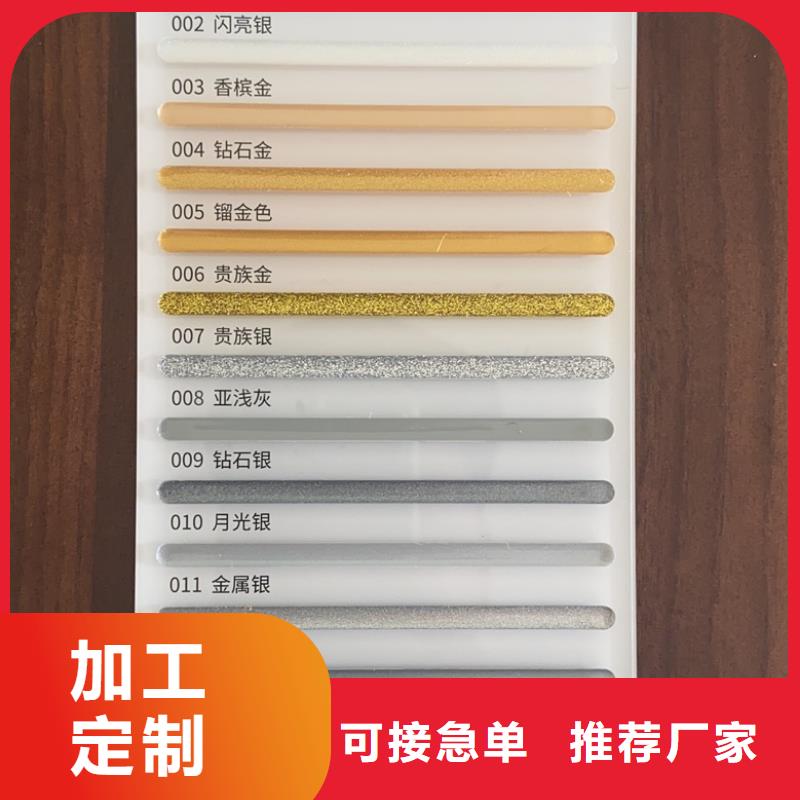 效果很好品质可靠