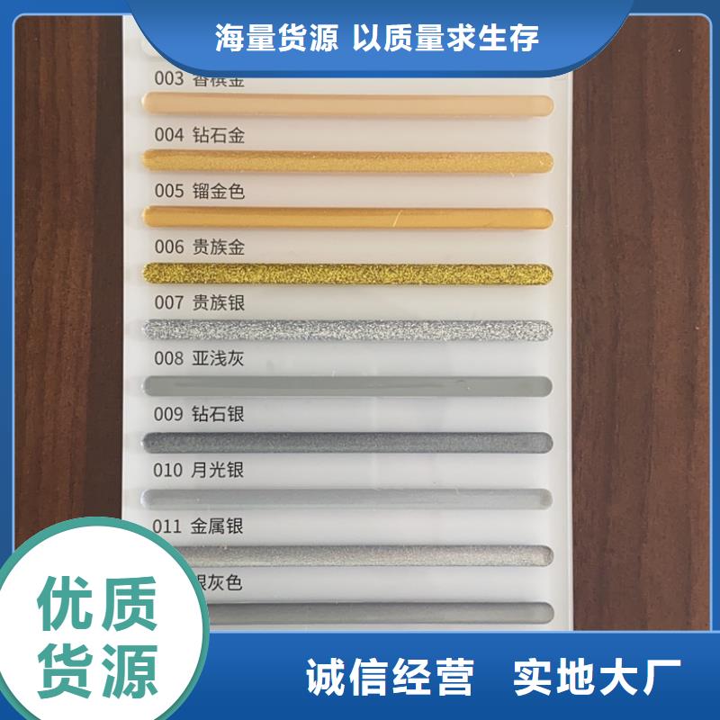 十大品牌批发零售均可