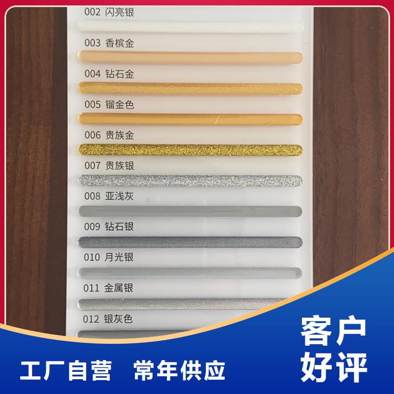 品牌的亿工墙固界面剂公司