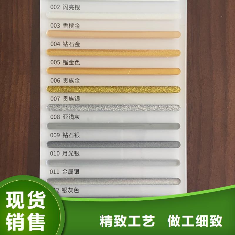 亿工K11防水涂料专注品质