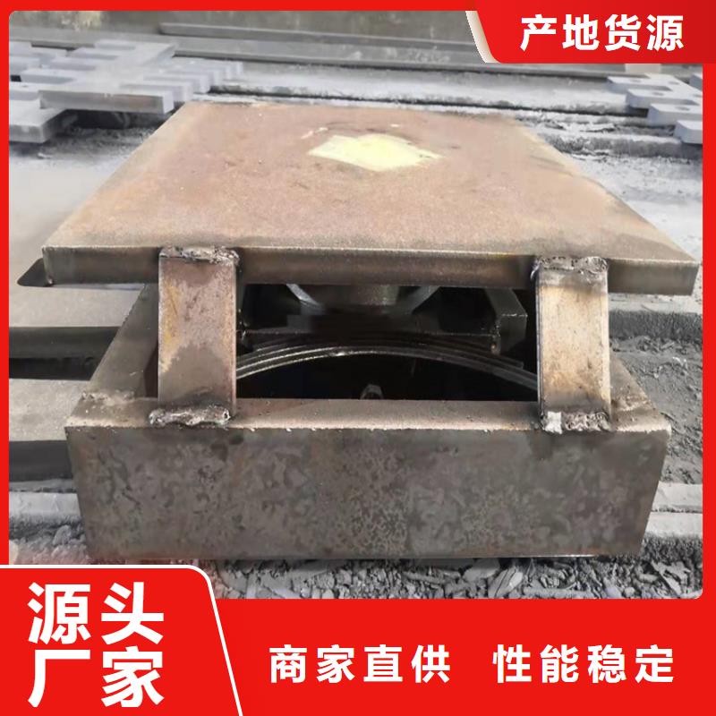 【盆式橡胶支座】建筑隔震橡胶支座低价货源