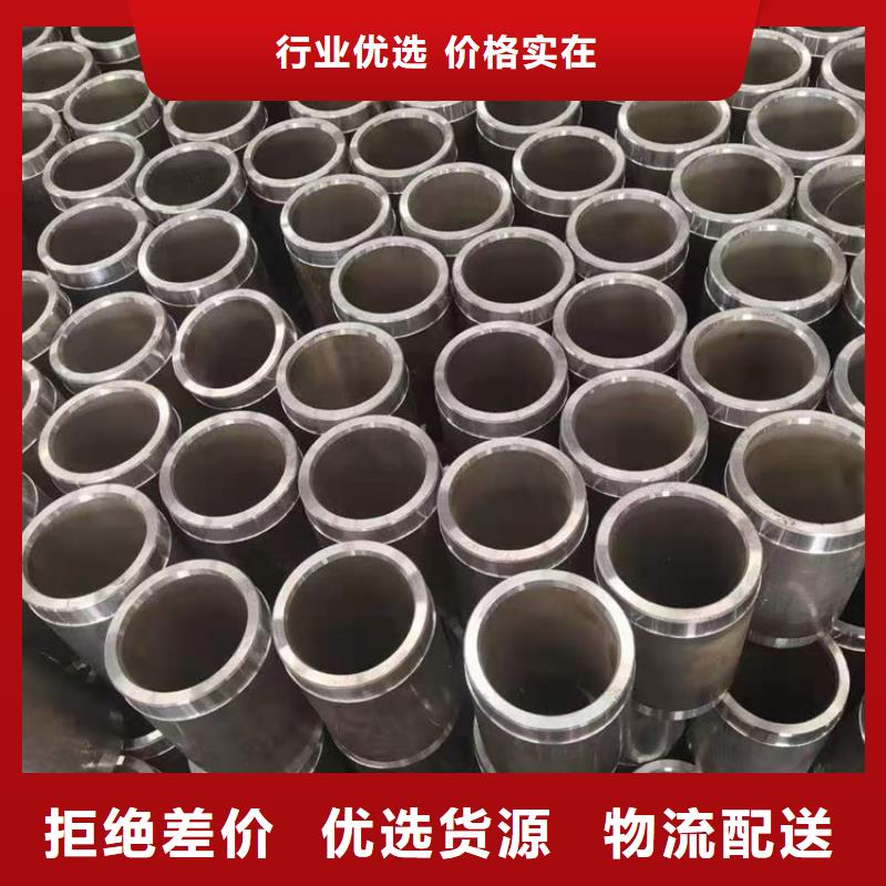 无缝钢管异形方矩管标准工艺