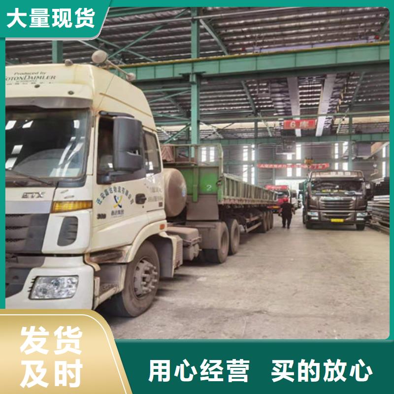 Q355B工字钢-H型钢款式多样