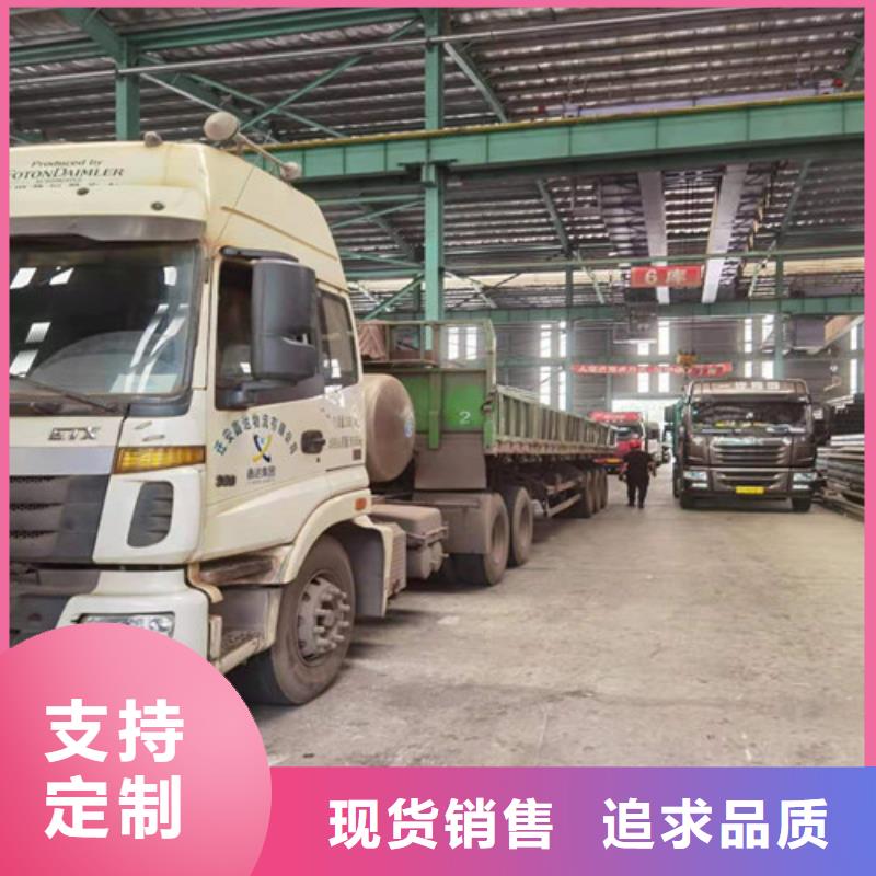 Q355B工字钢-低合金槽钢源头工厂量大优惠