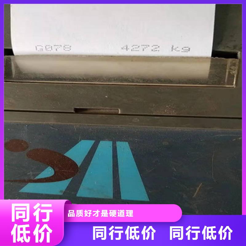 Q355B工字钢_锰槽钢海量现货直销