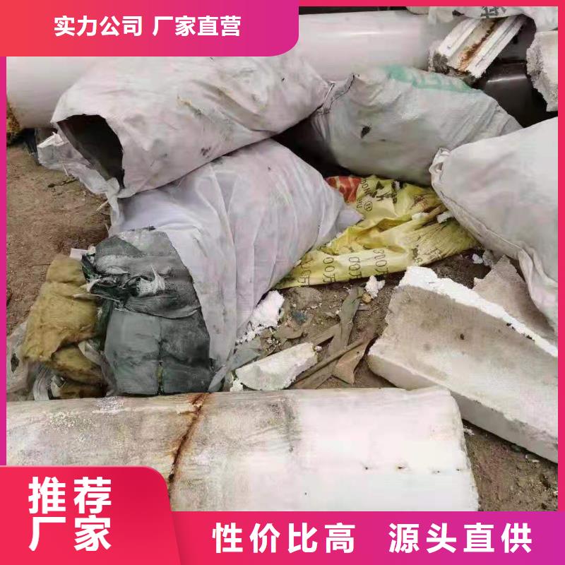 1【处理皮革厂下脚料】大库存无缺货危机