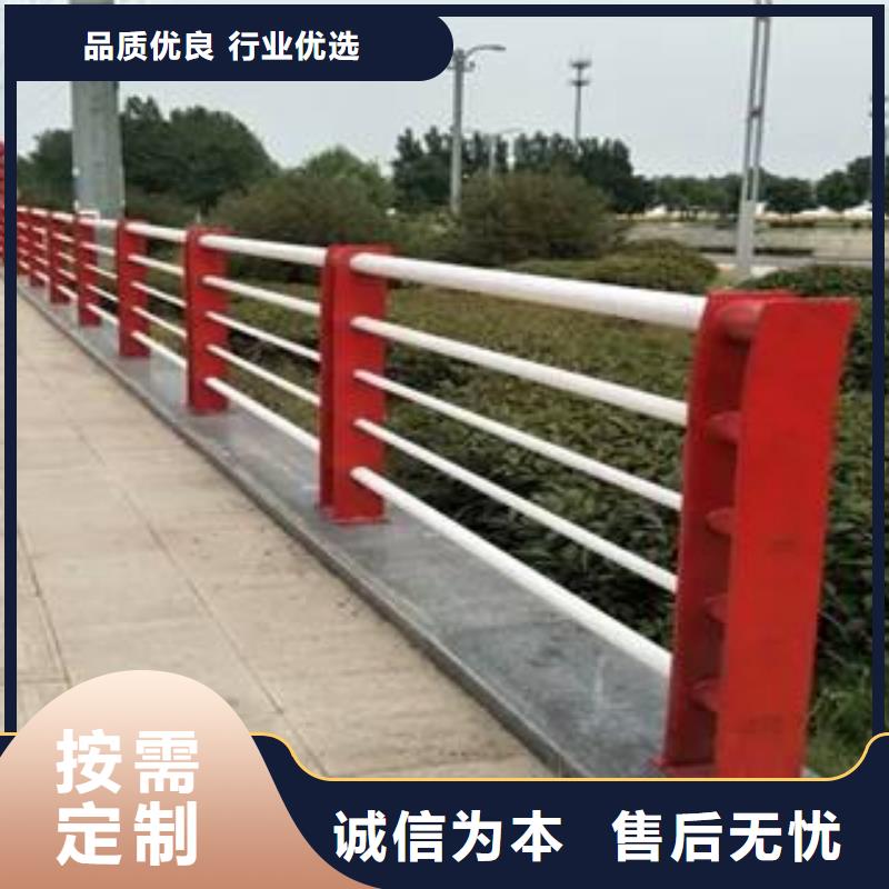 道路护栏厂家发货快