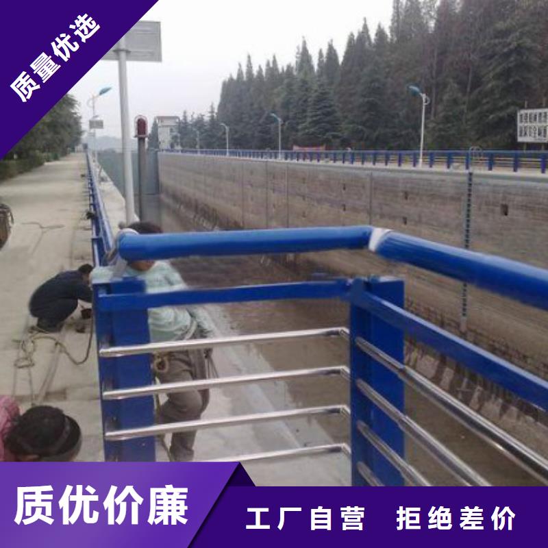 道路防撞护栏材质