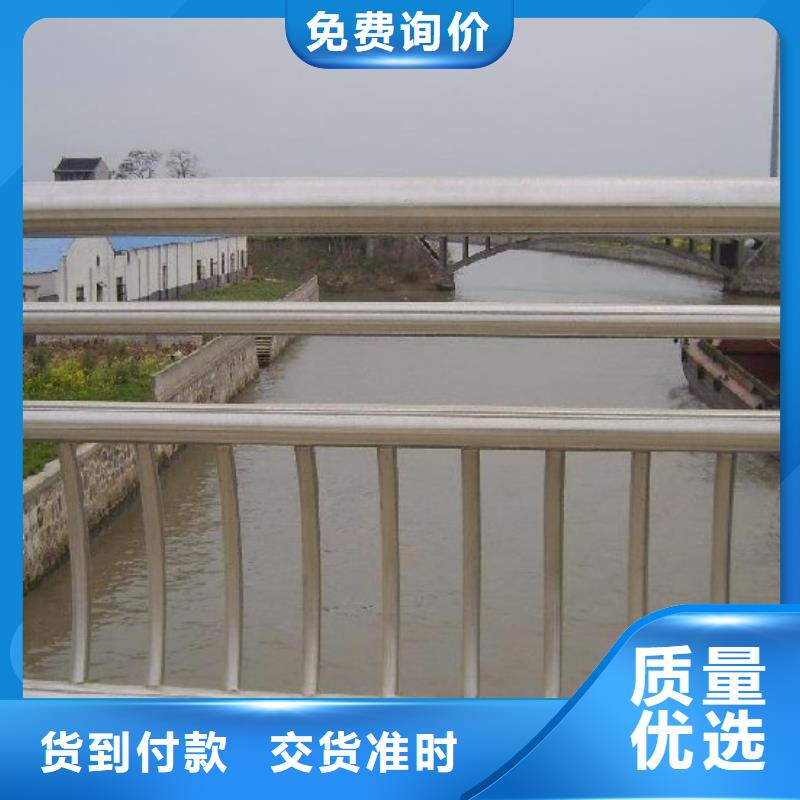 道路防撞护栏规格齐全