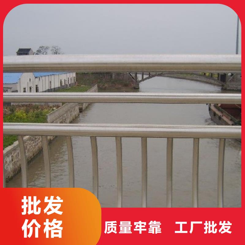 桥梁护栏201不锈钢复合管生产型