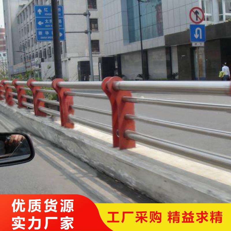 道路不锈钢护栏工厂-厂家