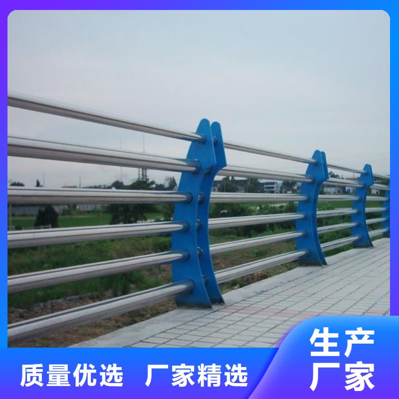 道路防撞护栏批发选购