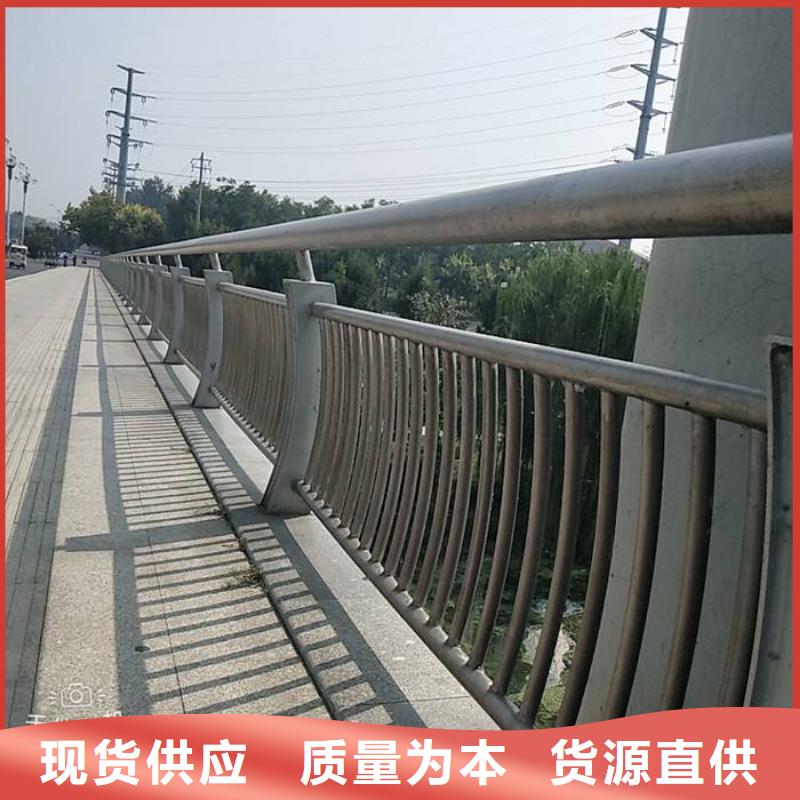 道路防撞护栏收费标准