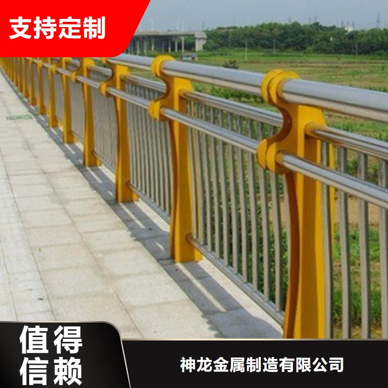 道路护栏厂家发货快