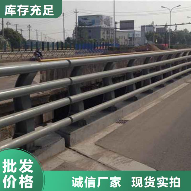 道路护栏品牌保证