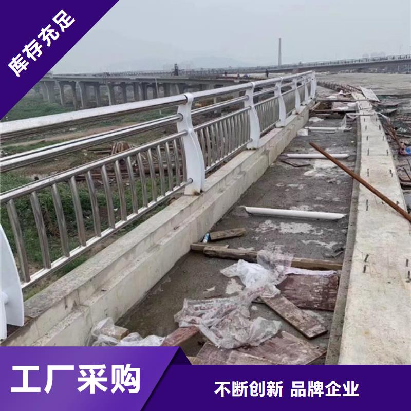 专业销售道路不锈钢护栏-全国配送