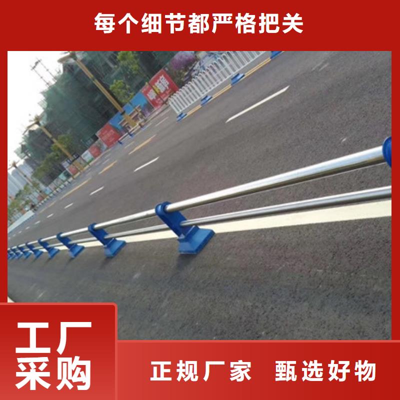 生产道路护栏的厂家