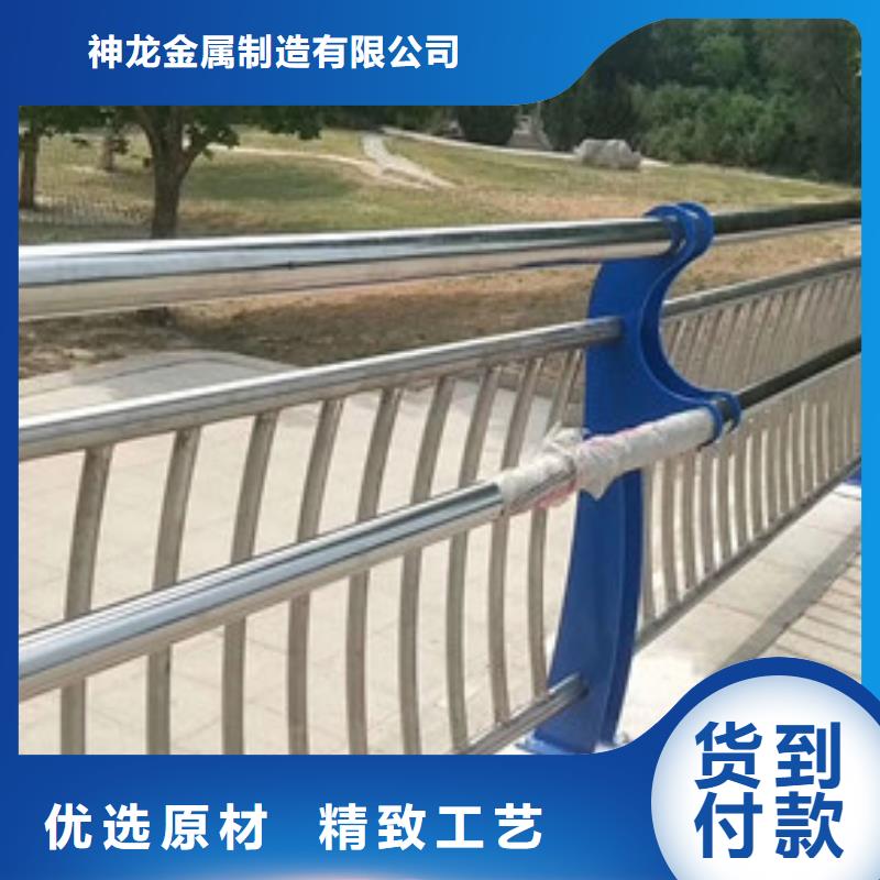 道路防撞护栏队伍