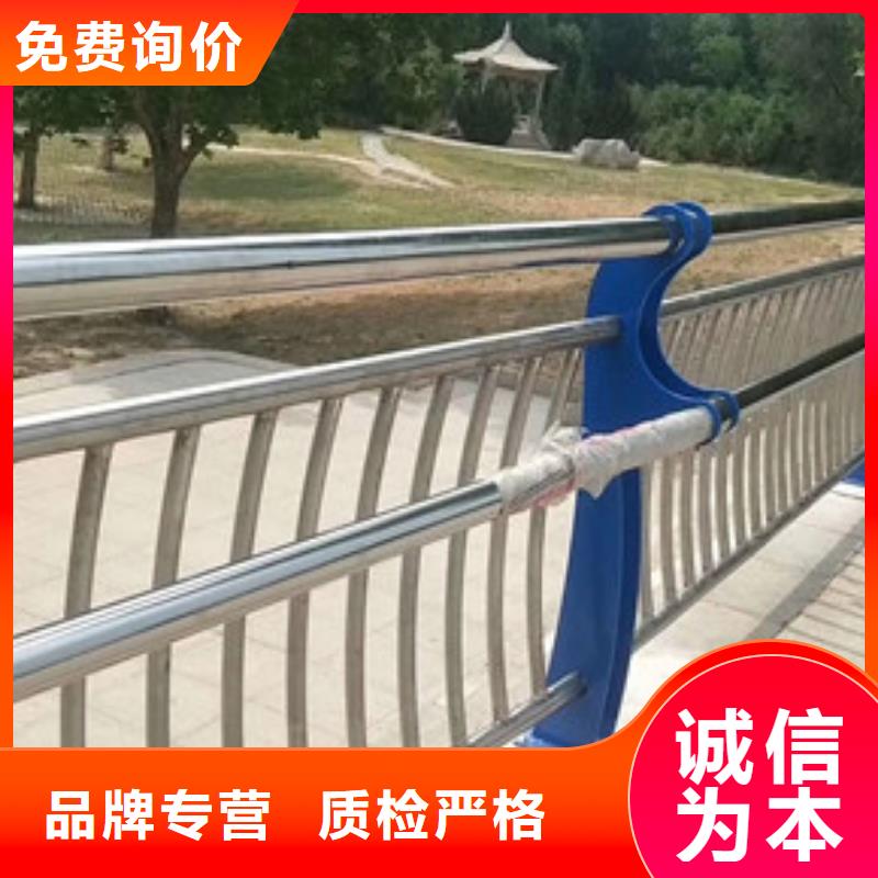 道路防撞护栏产品详细介绍