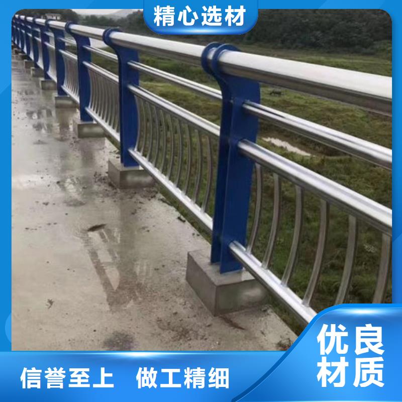 甄选：河道栏杆供应商