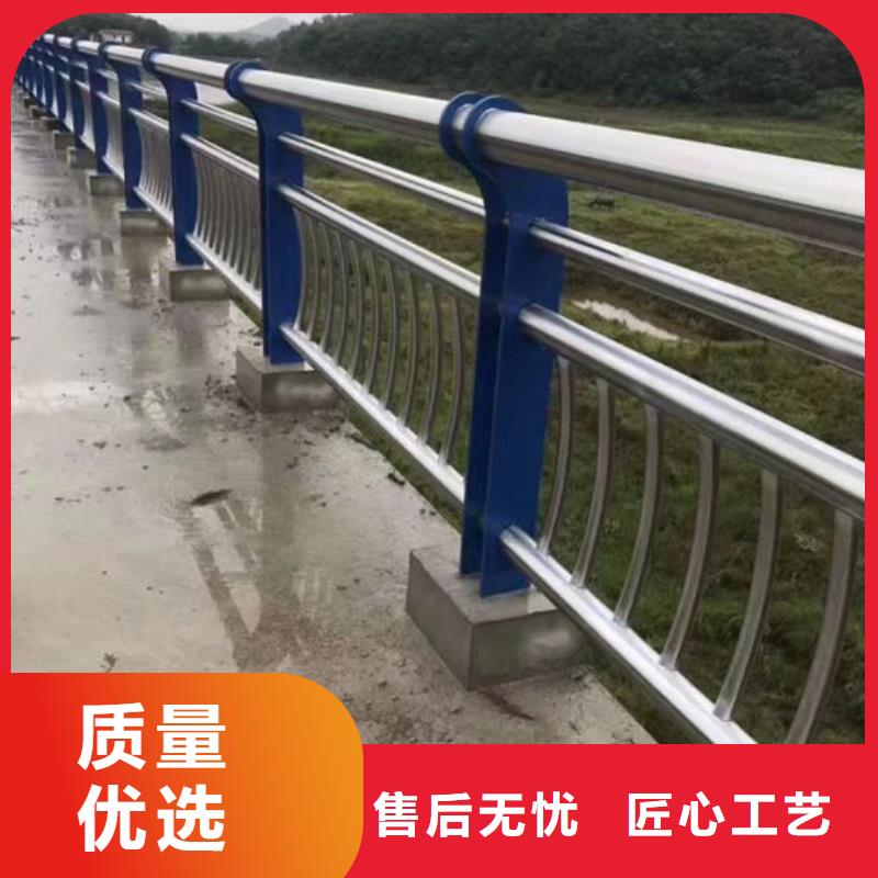 桥梁护栏道路防撞护栏全品类现货