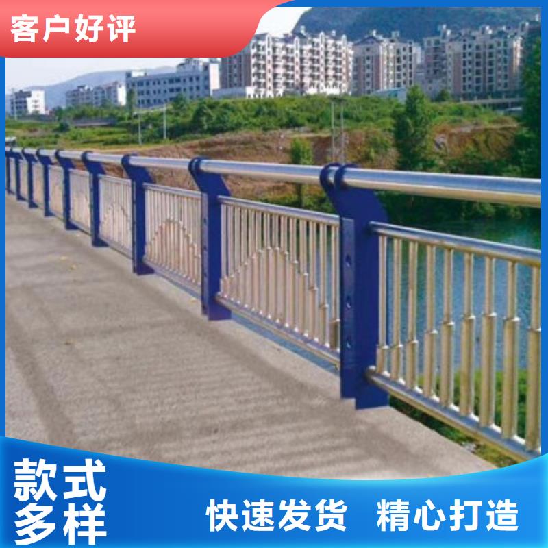 价格合理的道路防撞护栏供货商