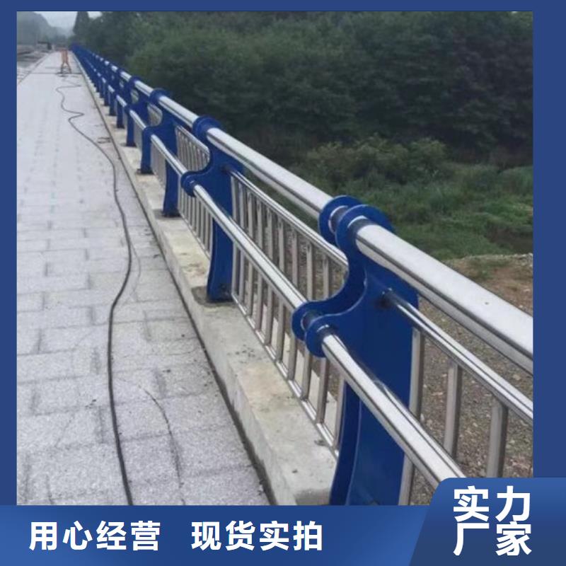 热销：道路护栏厂家