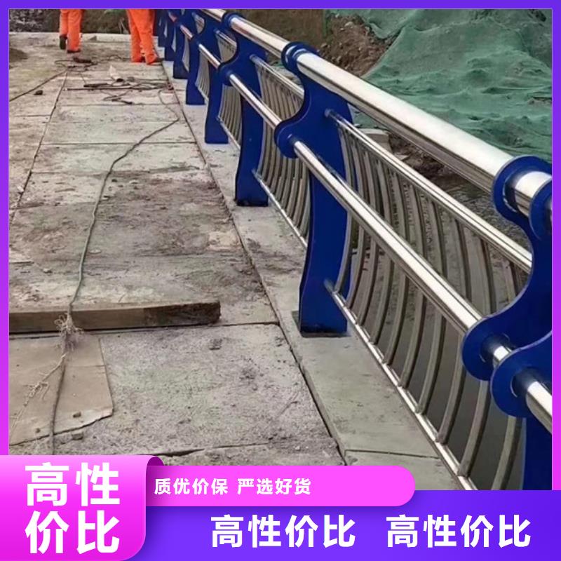 道路护栏厂家热线