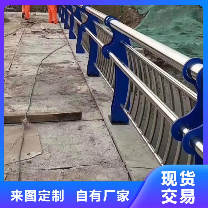 河道护栏厂家直销-全国发货