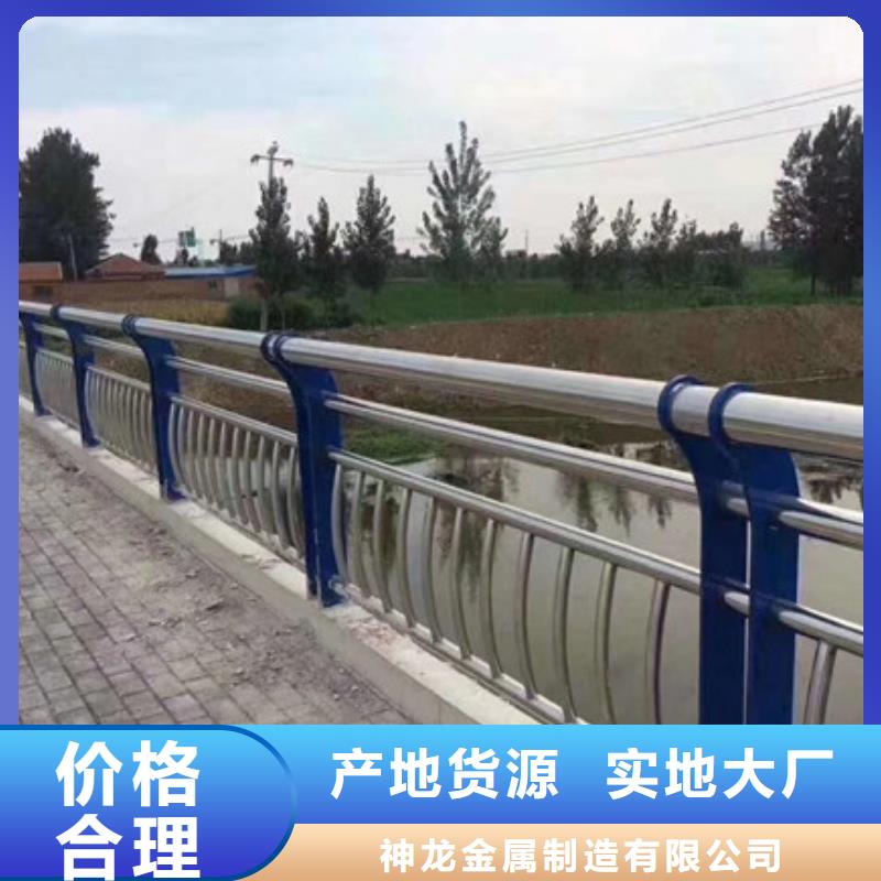 在销售道路护栏的厂家地址