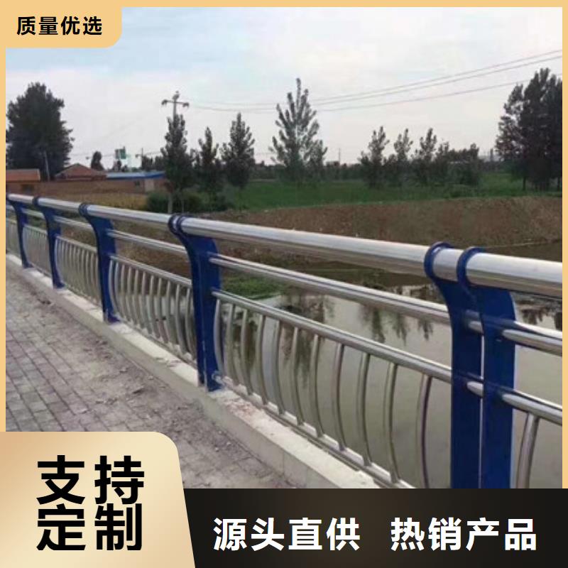 道路防撞护栏价格|厂家